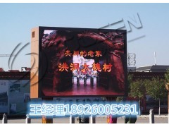 三亞室外LED媒體墻廣告屏幕工程總報(bào)價(jià)